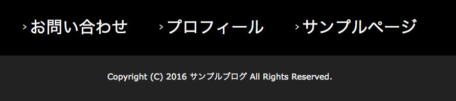 スクリーンショット 2016-03-15 16.13.19