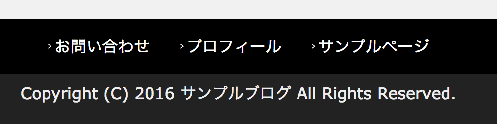 スクリーンショット 2016-03-15 16.09.17